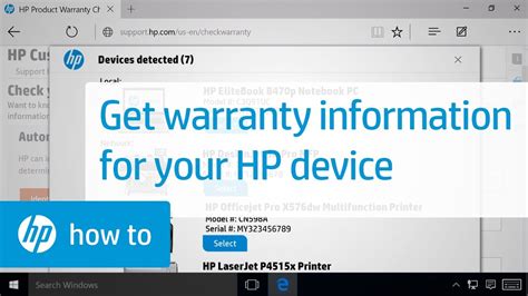 Official HP® Warranty Check